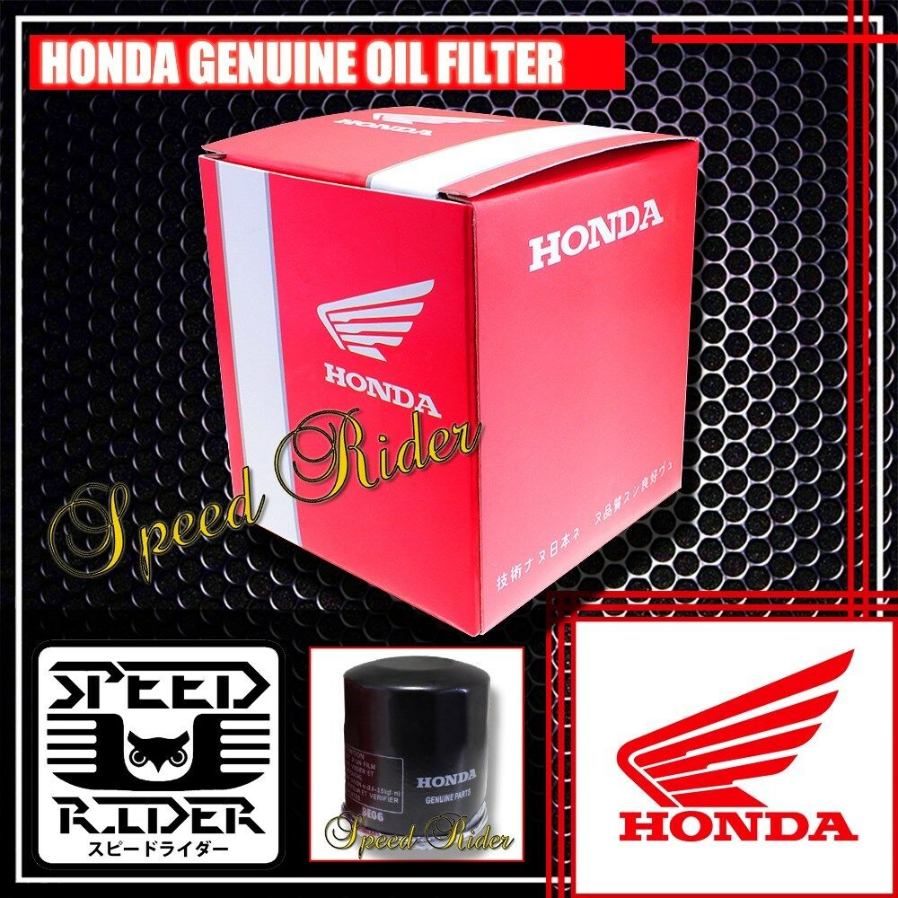 Oil Filter Honda Genuine 15410-mc-j000 15410-mcj-003 15410-mcj-505 15410-mfj-d01