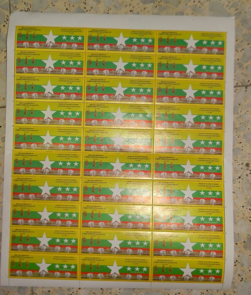 Myanmar Parlamentswahlen Sheet Of 30 Stamps "stars" *mnh 2010 Year
