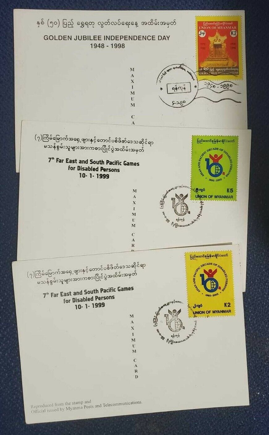 3 Myanmar Maximum Cards 1999